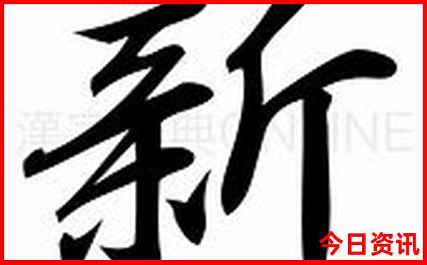 北京最好玩的景点排名